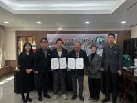 [NSP PHOTO]봉화군, 퇴원 환자 지역사회 연계사업 업무협약 체결