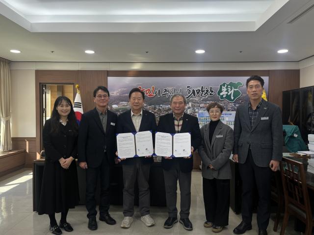 NSP통신-봉화군 안정적인 지역사회 정착 및 돌봄체계 구축, 통합돌봄 퇴원환자 지역사회 연계사업 업무협약 체결 (사진 = 봉화군)