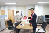 [NSP PHOTO][6.3지방선거]김일만 포항시의회 의장, 포항시장 선거 예비후보 등록...본격 선거전 돌입