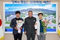 [NSP PHOTO]예천군, 납세자의 날 맞아 성실납세자 및 유공납세자 선정