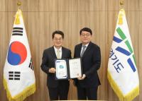 [NSP PHOTO]제3대 경기교통공사 신임 사장에 박재만 전 경기도의원 취임