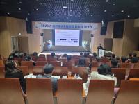 [NSP PHOTO]경북교육청, 2026년 공간재구조화 사업 담당자 워크숍 개최