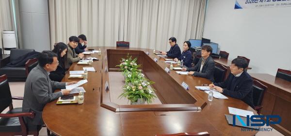 NSP통신-경상북도교육청은 26일 포항시에 있는 경상북도교육청문화원에서 청렴 문화 확산을 위한 2026년 제1회 청렴 실천 민관 거버넌스 정기회를 개최했다고 밝혔다. (사진 = 경상북도교육청)