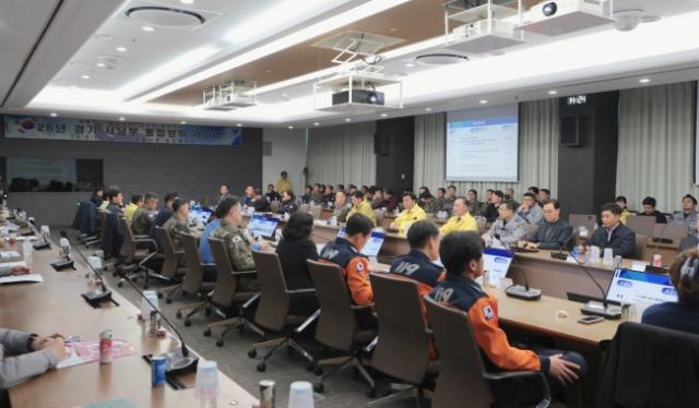 NSP통신-경기 서남부 통합방위 세미나 모습. (사진 = 시흥시)