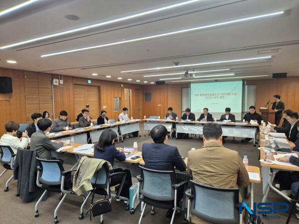 NSP통신-경상북도는 26일 포항시청 소회의실에서 포항시, 포항TP, 한동대학교, 거버넌스, 사업지구 내 민간사업자 등이 참석한 가운데 복합해양레저관광도시 기본계획 수립을 위한 Kick-off 회의를 개최했다. (사진 = 경상북도)