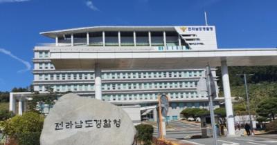 [NSP NEWS Image]전남경찰, 3⦁1절 전⦁후 기념일 폭주족 특별단속 실시