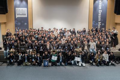 [NSP PHOTO]넥슨 NDM 20회 게임제작발표회 마무리고려대 CATDOG 레미 대상 차지