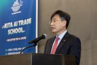 [NSP PHOTO]무역협회, KITA AI Trade School 운영…수출 中企 지원