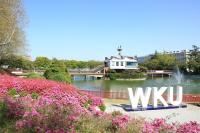 [NSP PHOTO]원광대, 호남권역 재창업기업 모집...내달 4일까지 신청