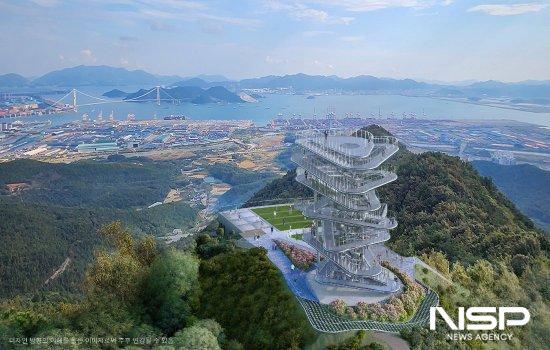 NSP통신-광양의 하늘과 바다를 잇는 은빛 랜드마크 조감도 (사진 = 광양시청)