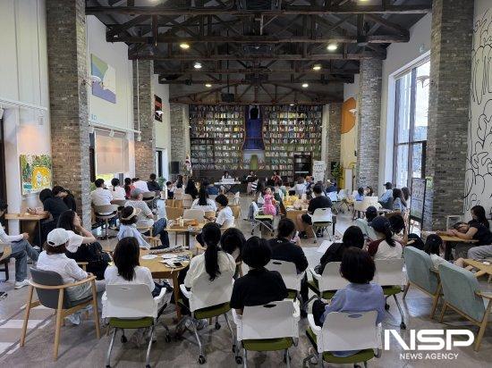 NSP통신-토요콘서트 공연 (사진 = 광양시청)