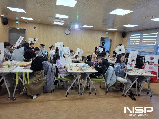 NSP통신-액막이 연 만들기 체험 (사진 = 광양시청)