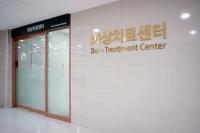 [NSP PHOTO]포항성모병원, 포항시 24시간 화상치료센터 운영지원 사업 선정