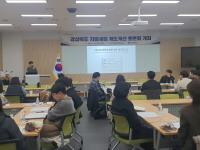 [NSP PHOTO]경북도, 쓰레기 지방 유입 가속화 지방세법 개정 적극 건의