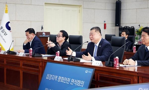 [NSP PHOTO]김경일 파주시장, 접경지역 평화 안전 연석회의서 시 역할 강조