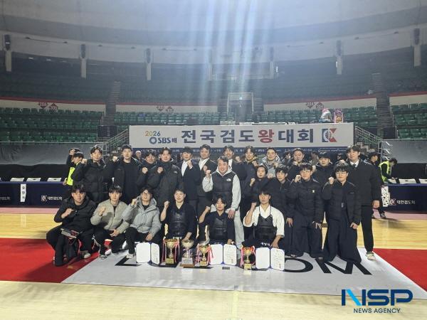 NSP통신-2026년 SBS배 전국검도왕대회에서 달서구청 소속 이영욱 선수가 일반부 정상에 오르며 검도왕의 영예를 안았다. (사진 = 대구광역시 검도회)