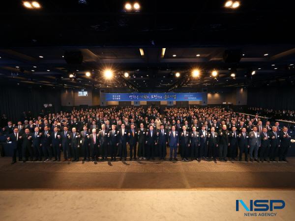 NSP통신-중소기업중앙회는 지난 26일 여의도 중기중앙회에서 회원 중소기업협동조합 및 관련 단체 대표 등 400여 명이 참석한 가운데 제64회 정기총회를 개최했다고 밝혔다. (사진 = 중소기업중앙회)