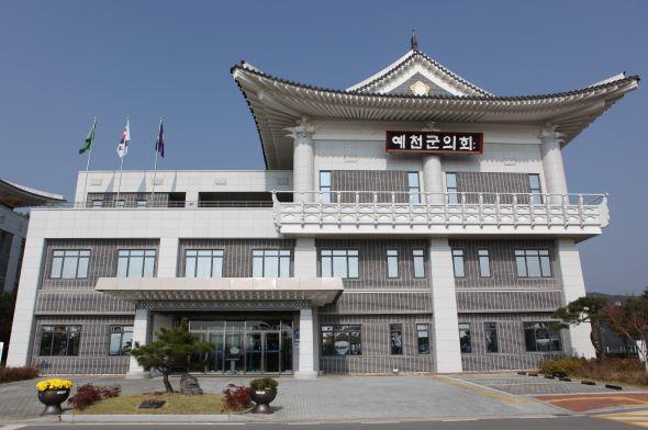 [NSP PHOTO]예천군의회, 시도민 동의 없는 경북‧대구 행정통합 반대 성명 발표