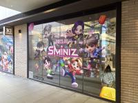 [NSP PHOTO]슴미니즈, 애플 앱스토어서 순항중…카카오게임즈 오프라인 체험 확대