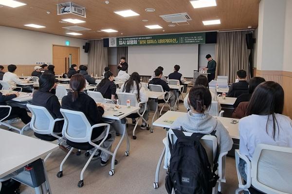 NSP통신- (사진 = 담양군)