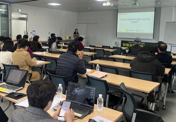 NSP통신- (사진 = 담양군)