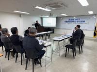 [NSP PHOTO]국토안전관리원, 상반기 민·관 간담회 개최…AI기반 기술고도화 논의