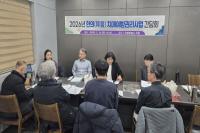 [NSP PHOTO]의성군, 한의 치매예방관리사업 본격 추진