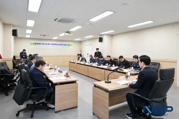 NSP통신-영덕군은 지난해 3월 말에 발생한 경북산불 피해에 대한 산불 피해지 조사 및 복구 기본계획 수립 용역의 최종 보고회를 개최했다. (사진 = 영덕군)