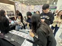 [NSP PHOTO]경기도교육청, 인공지능･디지털 활용 선도학교 운영 한다