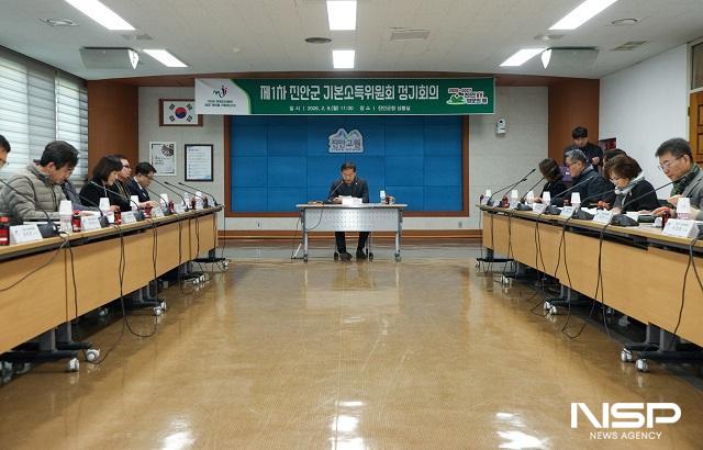 NSP통신- (사진 = 진안군)