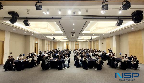 NSP통신-영남이공대학교는 지난 25일부터 26일까지 1박 2일간 경북 경주시 강동리조트에서 2026학년도 신입생 대학생활 적응 및 역량강화 캠프를 개최했다. (사진 = 영남이공대학교)