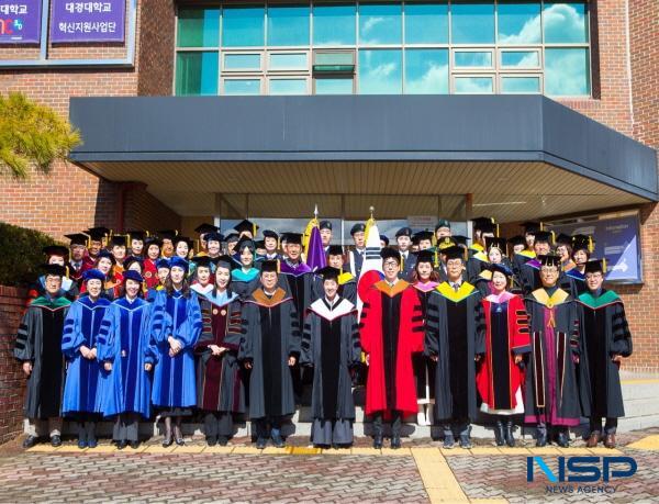 NSP통신-대경대학교는 지난 25일 대학 본교 캠퍼스에 마련된 대공연장에서 26학번 신입생과 졸업 후 사회에 첫발을 내딛는 졸업생, 학부모 등이 참석한 가운데 입학식 겸 졸업식을 동시에 개최했다. (사진 = 대경대학교)