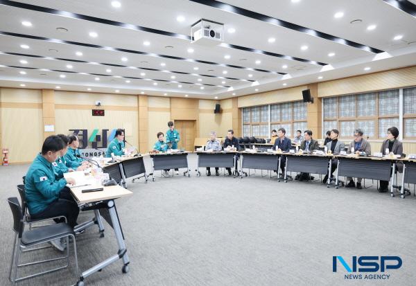 NSP통신-경산시는 지난 26일 시청 대회의실에서 2026년 제1회 안전 관리 위원회를 개최했다. (사진 = 경산시)