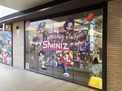 [NSP PHOTO]슴미니즈, 애플 앱스토어서 순항중…카카오게임즈 오프라인 체험 확대