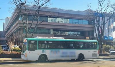 [NSP PHOTO]광명시 여의도 핵심 노선 111112 버스 4대 증차