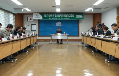 [NSP PHOTO]진안군, 지역소멸 대응 진안형 기본소득 제도화 착수