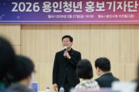 [NSP PHOTO]이상일 용인시장 용인 반도체 프로젝트, 대한민국·용인 미래 직결 사안