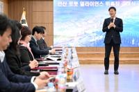 [NSP PHOTO]안산시, 로봇 도시 조성에 탄력