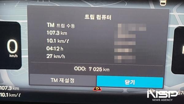 NSP통신-총 107.3km를 4시간 12분 동안 27km/h의 평균 속도로 시승한 후 체크 한 볼보 XC60 마일드 하이브리드 모델의 실제 주행 연비 10.1km/L 기록 (사진 = NSP통신)