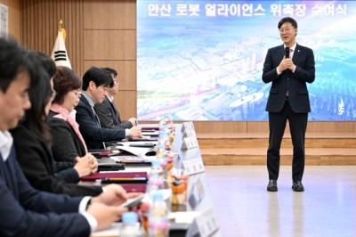 [NSP PHOTO]안산시, 로봇 도시 조성에 탄력