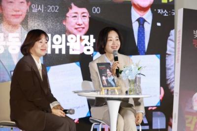 [NSP PHOTO]김재연 진보당 상임대표 평택서 출판기념회 가져