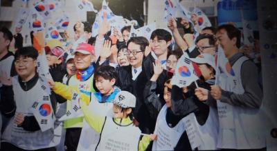 [NSP PHOTO]김동연, 3.1운동 정신 계승, 국민주권의 실현 평화 번영 이어갈 것