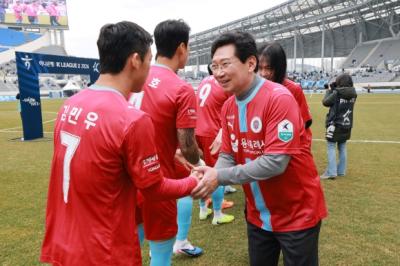 [NSP PHOTO]용인FC, 용인서 K리그2 홈개막전 무대 공식 데뷔