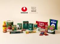 [NSP PHOTO]농심, 네슬레코리아와 손잡고 커피·제과 150종 유통