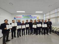 [NSP PHOTO]광양시, 산업현장 안전사고 예방 노동안전지킴이 본격 운영