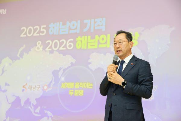 NSP통신-명현관 해남군수 (사진 = 해남군)