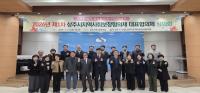 [NSP PHOTO]상주시, 제9기 지역사회보장협의체 대표협의체 심의회 개최