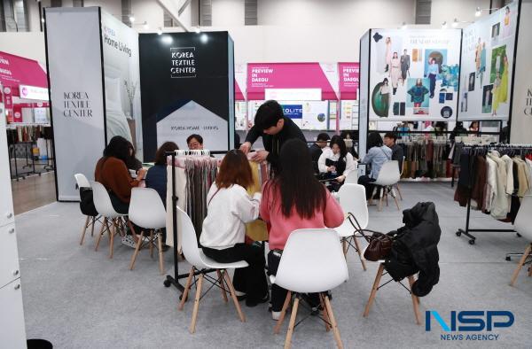 NSP통신-대구광역시와 경상북도가 주최하고 대구경북섬유산업연합회가 주관하는 글로벌 섬유패션 비즈니스 전시회 2026 대구국제섬유박람회가 오는 4일부터 6일까지 3일간 엑스코 서관에서 열린다. 지난해 행사 모습 (사진 = 대구광역시)