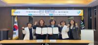 [NSP PHOTO]경산시, 가정 전문 간호 방문 서비스 업무협약 체결