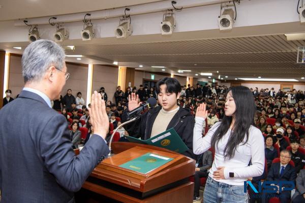 NSP통신-영진전문대학교는 지난달 27일 오전 교내 국제세미나실에서 입학식을 개최했다. (사진 = 영진전문대학교)